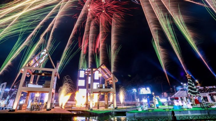 Natal Luz de Gramado 2022/2023 - Ingressos e Programação Natal Luz de Gramado 2022/2023 - Ingressos e Programação